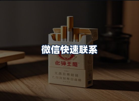 直发优势